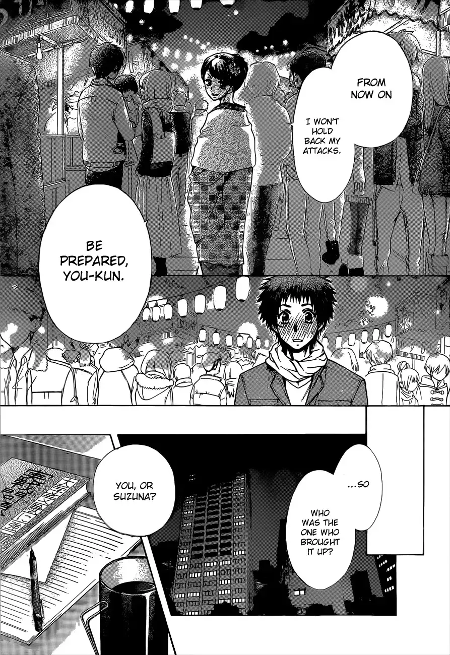 Kaichou Wa Maid-sama! Chapter 82 24